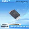 Amc1311Bqdwvrq1 Amplificador de Aislamiento para Vehículos Paquetado Soic8 Auténtico Original Amc1311-Q1