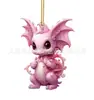 Colgante Transfronterizo Nuevo Lindo Dragón Rosa para Coche, Hogar, Árbol de Navidad, Decoración Colgante, Decoraciones Navideñas para el Hogar