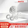 Arandelas Planas de Metal Galvanizado, Redondas Extra Grandes, Arandelas para Tornillos Ensanchadas y Engrosadas, Arandelas Espaciadoras Metálicas para Tornillos, Arandelas Planas
