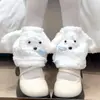 Calcetines para Cachorro Cálidos y Lindos de Invierno Lazo Dulce Niña Lolita Resistentes al Frío Accesorios Versátiles