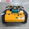 Cortacésped de Control Remoto tipo Oruga, Máquina Desmalezadora Totalmente Automática para Huertos y Jardines, Máquina Desmalezadora Inteligente de Control Remoto Kirin 500