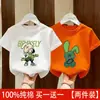 100% Algodão Puro Roupas Infantis Camiseta Masculina Manga Curta Verão Crianças Tamanho Médio e Grande Tops Infantis Masculinos Manga Meia-Estação Verão Camisas da Moda