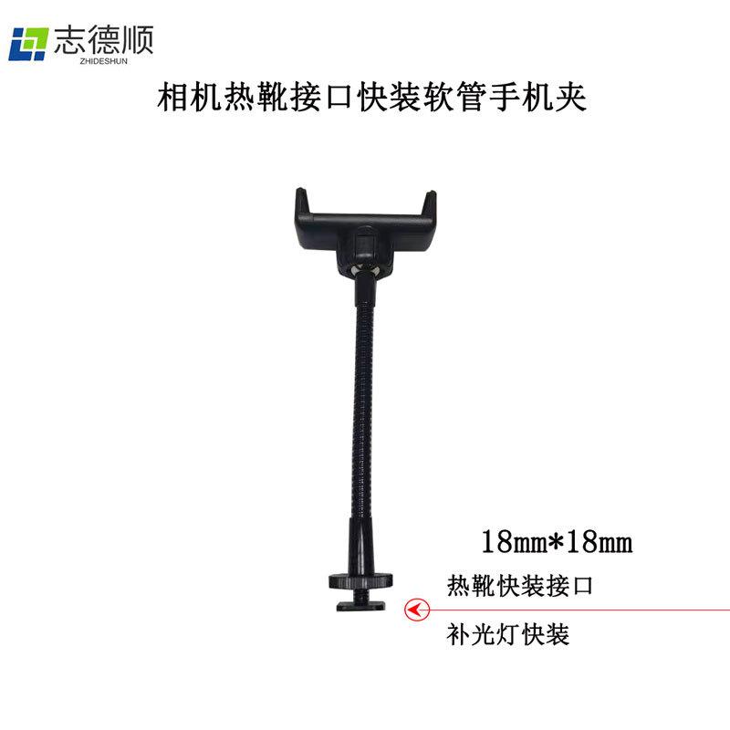 微信图片_20220329230518