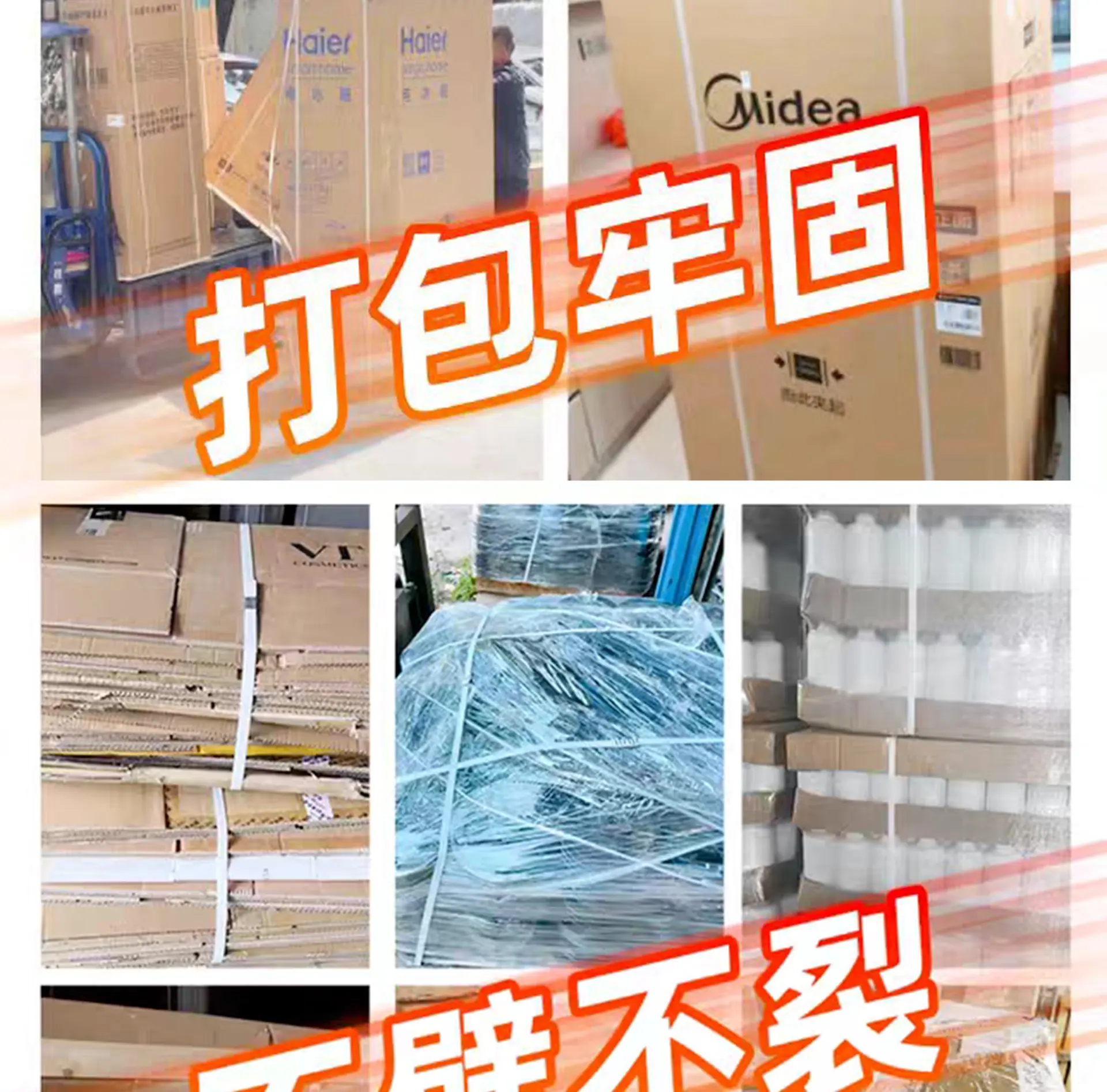 详情_06.jpg