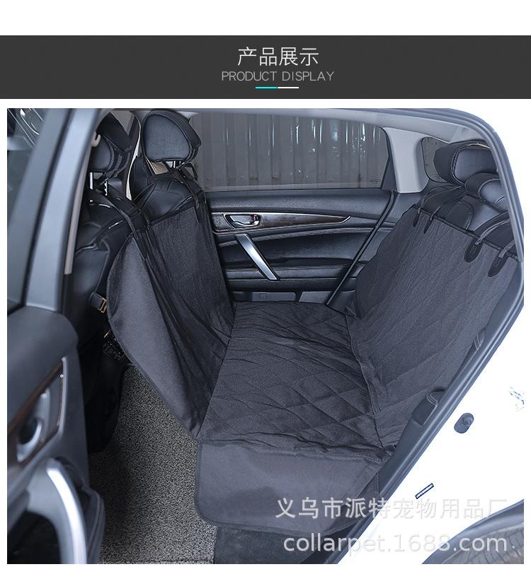 车载宠物垫_09.jpg