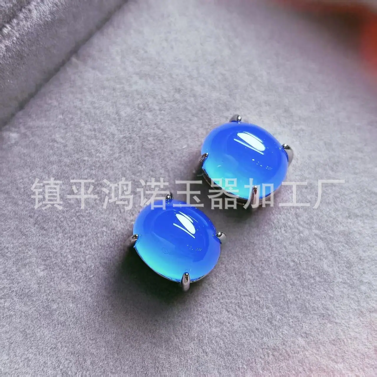 微信图片_20251110074114_2205_256.j