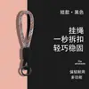 Cuerda de Muñeca Anti-Pérdida Transfronteriza Llavero de Cuerda Tejida a Mano Lanyard de Dos Colores para Teléfono Móvil Lanyard para Funda de Teléfono Móvil Llavero