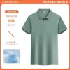 Camisa Polo de Seda Gelo Laranja para Garçom de Catering Uniforme de Trabalho Camiseta Churrasco Panela Quente Restaurante de Chá com Leite Roupa de Trabalho para Mulheres
