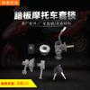 Pedal motocicleta interruptor de encendido de potencia bloqueo eléctrico de puerta tres clavijas cuatro cables Lingying 125 accesorios para ciclomotor ventas directas