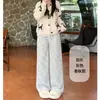 Pantalones de Arroz Glutinoso Burbujas Arcoíris para Mujer Otoño 2025 Nuevo Cintura Alta Holgados Caída Casual Rectos Pierna Ancha