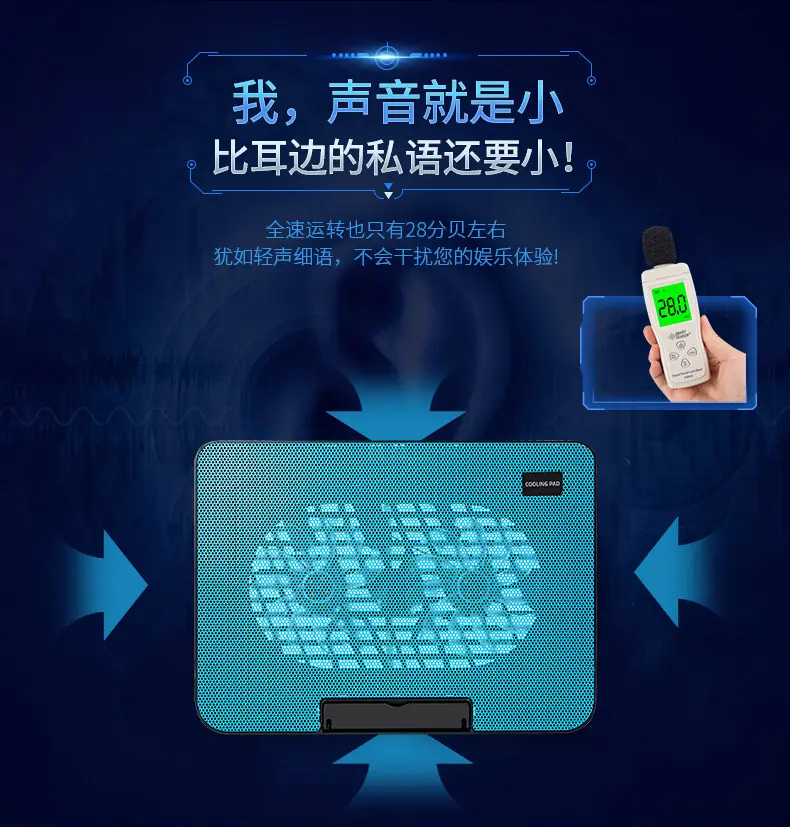 N99详情图7