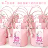 Nuevos Regalos para el Día del Maestro para Maestras de Escuela y Jardín de Infancia: Set de Regalo de Té de Flores, Pequeño Regalo Práctico y de Alta Gama