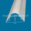 Tiras de Esquina Curvas, Protectores de Esquina en Forma de Arco, Tiras de Esquina Redondas Grandes Semicirculares de PVC, Recorte de Esquina de Pared R-Corner para Balcón