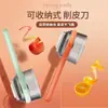 Pelador de frutas y verduras multifuncional de mano con caja de almacenamiento para pelado fácil, cuchillo pelador manual