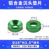 Tornillos de Aleación de Aluminio Multicolores con Cabeza Avellanada y Cabeza Plana con Arandelas Planas Redondas M3M4M5M6 Resistentes a la Corrosión y Duraderos