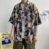 Camisa de flor havaiana Masculino Retro Hong Kong Estilo Casual Loose Hong Kong Estilo Praia Férias Floral Camisa de manga curta Moda para casais