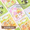 Caderno Criativo A7 Capivara Desenho Animado Personalizado Capivara Bolso Mini Caderno para Alunos do Ensino Fundamental