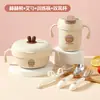 Tazón infantil de acero inoxidable 316, tazón para comida de bebé, tazón para alimentar a lactantes, juego de vajilla portátil para niñas, apto para uso en exteriores