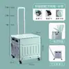 Carrito de Compras Grande, Carrito de Compras Plegable Pequeño, Carrito Doméstico, Carrito de Mano, Carrito Mágico para Recoger Paquetes, Carrito de Empuje Pequeño