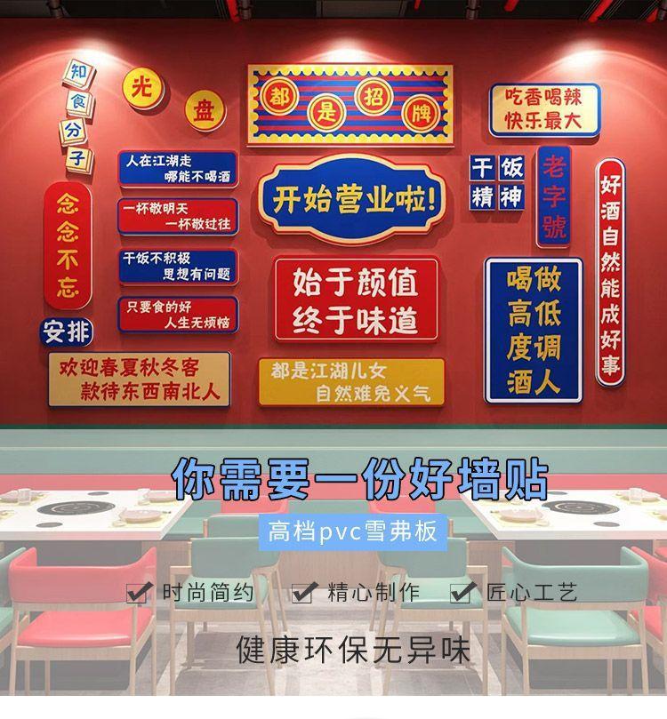 daec8cd4-54a0-4acd-b10b-a18475bfe46f.jpe