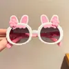 Gafas de Sol para Niños Gafas de Sol Lindas de Dibujos Animados para Niñas 2025 Nuevas Gafas Polarizadas Anti-UV Gafas de Sol para Bebé