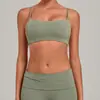 Sandália de Outono Novo Sutiã Esportivo Feminino Toque de Pele Nua Alças Duplas Fixas Costas Bonitas Esporte Corrida Fitness Yoga Sutiã 1192