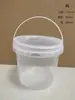 Fábrica de Origen Cubierta Engrosada de Grado Alimenticio Cubo Sellado 100ml-25L Juguete Químico Diario Dulce Yogur Cubo Liofilizado