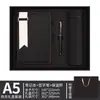 Set de Cuaderno A5 Spot Logo Personalizado Souvenir Corporativo Bloc de Notas de Alto Valor Taza Térmica Caja de Regalo
