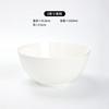 Tigela Branca Pura de Jingdezhen Tigela de Arroz Tigela de Macarrão Tigela de Sopa Cor Sob Esmalte Louça Fábrica de Origem Mercadorias Atacado Personalizado com Fotos