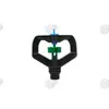Cabeça de aspersor de irrigação rotativa de 360 graus de dois furos e 4 pontos para irrigação de gramado e jardim, irrigação de hortaliças, resfriamento e remoção de poeira