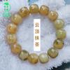 Pulseira Raiz de Bodhi Jade Branco Natural Semente de Bodhi Torção Manual Pequena 12-14mm Pulseira Macia Envolvida no Dedo Contas Budistas Rosário