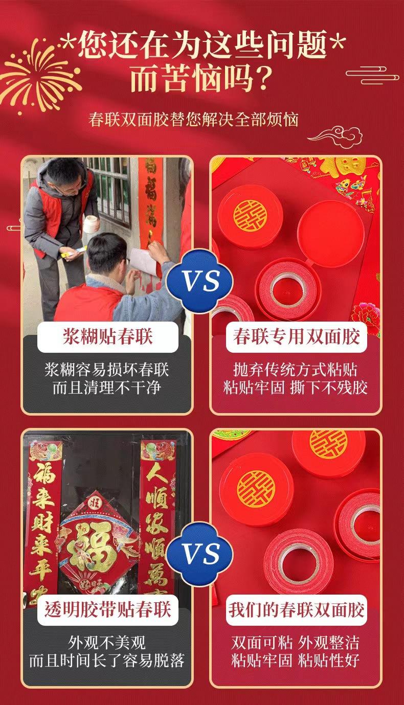 微信图片_20240104100719