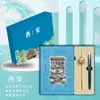 Marcador de Libros de Metal Souvenir de Xi'An Edificio Emblemático de la Ciudad Turismo Exquisito Estilo Clásico Chino Cultural y Creativo Tendencia Nacional Regalo