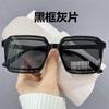 Gafas de sol de discoteca modernas y personalizadas para mujer, fotografía callejera, forma cóncava, gafas de sol con protección solar, espejos de moda populares de estilo Ins para hombre