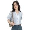 Camisa de Rayas de Manga Corta para Mujer 2025 Verano Nuevo Estilo Coreano Delgada Suelta Diseño de Cuello Tipo Traje Tongle