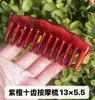Peine de Masaje Meridian de Palo de Rosa al por Mayor, Peine de Sándalo Verde, Peine Dorado de Sándalo para el Cabello, Caja de Regalo de Sándalo, Peine Grabado para el Cuidado del Cabello