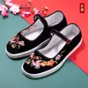 Zapatos de tela bordada estilo Pekín antiguo con suela de tendón de res, de una correa, bordado, estilo étnico, suela plana, transpirables, cómodos, para el verano, zapatos de madre