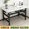 Mesa de entrenamiento plegable sin instalación, mesa de comedor para dormitorio en casa, escritorio simple para oficina y estudio, mesa de puesto para viviendas de alquiler