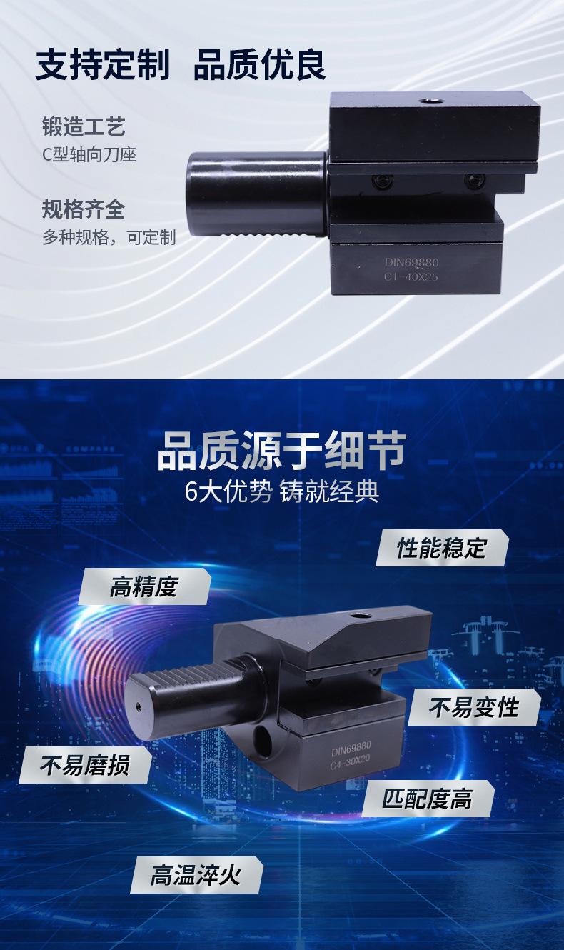 五金阀门详情_02.jpg
