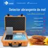 Testador Multifuncional de Mel, Detector de Resíduos de Açúcar e Umidade, Detector de Resíduos de Medicamentos Veterinários, Testador Rápido de Segurança Alimentar