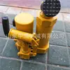 Ferrocarril YFZ-80 almohada cuadrada hidráulica gato hidráulico portátil almohada cuadrada ajustador de espacio de riel