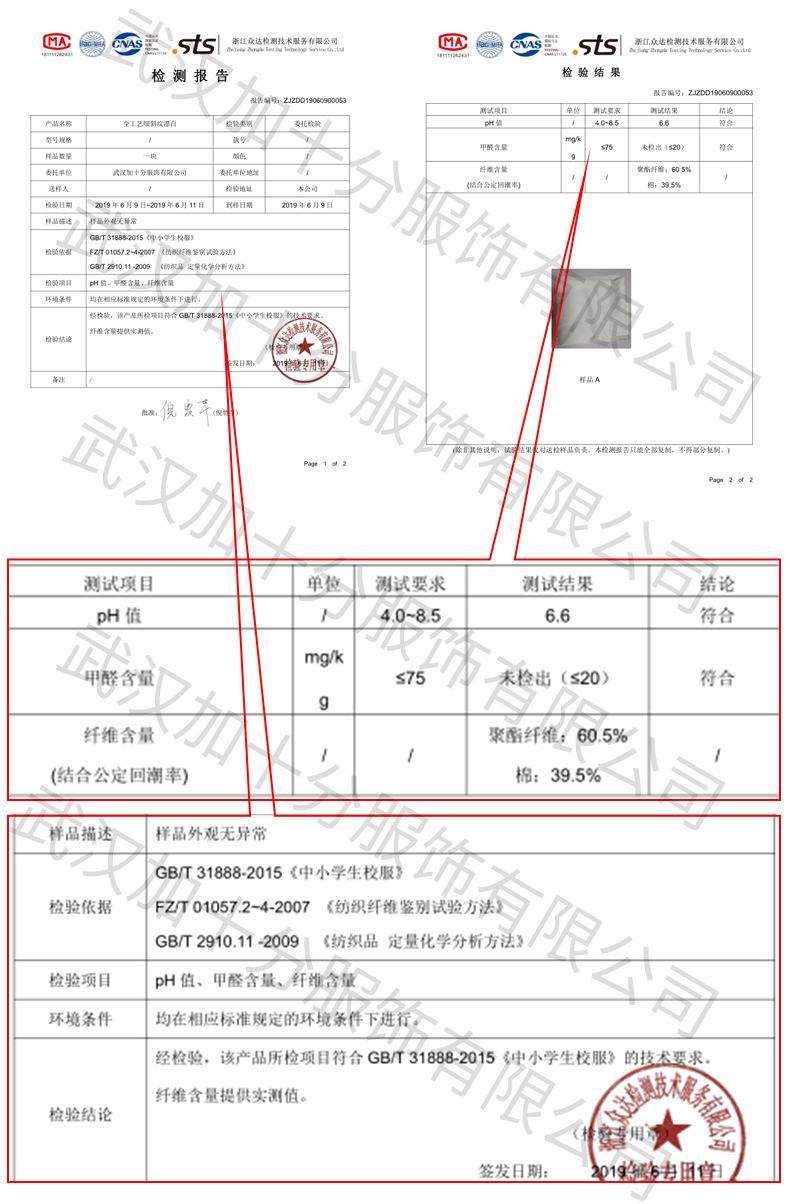 未标题-2