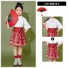 Fantasia Dia das Crianças para Meninas Estilo Chinês Hanfu para Jogos de Alunos do Ensino Fundamental Fantasia para Meninos Fantasia de Recitação para Estudos Chineses