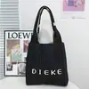 Bolsa de Palha Trançada à Mão Vazada para Mulheres, Estilo Casual Preguiçoso de Verão, Bolsa de Palha de Grande Capacidade, Bolsa de Ombro para Férias na Praia