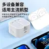 Carregador rápido britânico PD20W para celular Apple iPhone15-11Pro carregador dobrável de três pinos 8