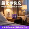 Adaptador USB GaN novo e aprimorado para carregamento rápido de baixa temperatura, compatível com todos os protocolos, adequado para dispositivos Apple e Huawei, oferecendo carregamento super-rápido