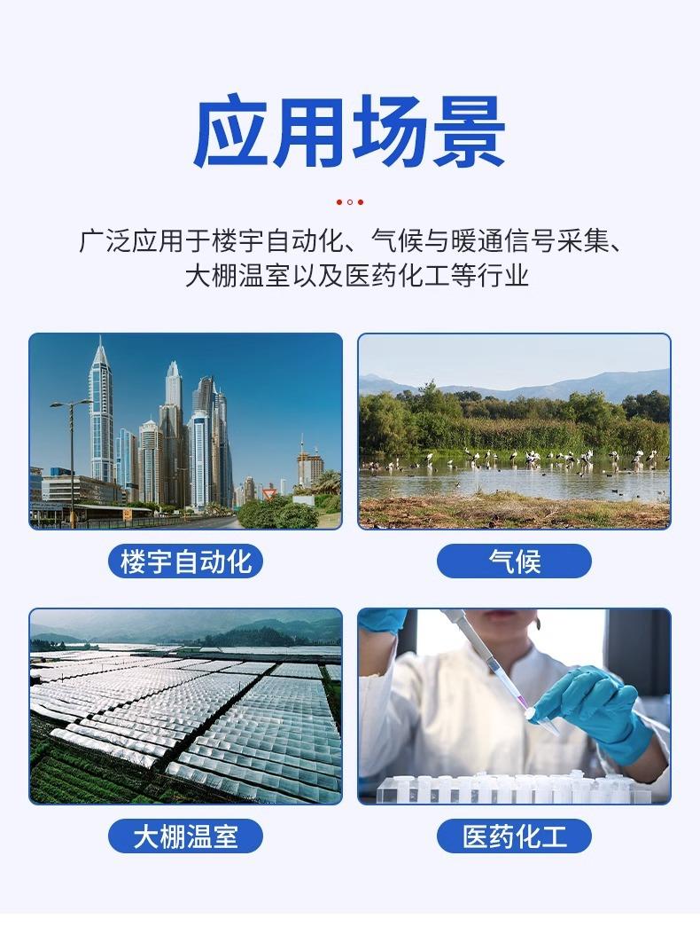 详情图片_15.jpg