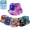 Sombrero de Pescador de Doble Cara Transfronterizo para Hombre y Mujer Primavera y Verano Ocio al Aire Libre Versátil Sombrero con Visera Protector Solar Sombrero de Cubo con Estampado Coreano de Moda