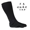Cobre-sapatos de Dança Mongol Traje Antigo Meias Hanfu Performance Adulto Cobre-sapatos Falsos Performance Étnica Cobre-botas Meias Elásticas Feminino