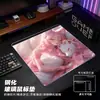 Mouse Pad de Vidro Temperado para Jogos de E-Sports para Jogos FPS, Controle Preciso Sem Perda de Quadro, Mouse Pad de Vidro Microgravado